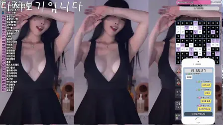 Afreecatv한갱(BJ汉加恩)2025年3月01日Sexy Dance174409